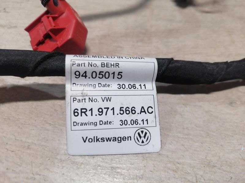 Rapid №2 проводка печки климат