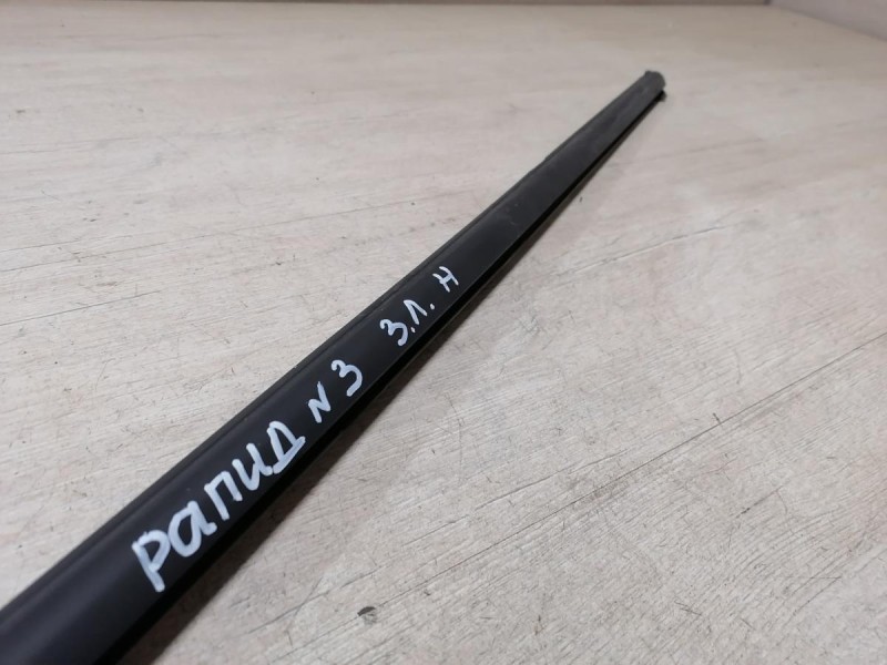 Rapid 2 бархотка наружная задняя левая