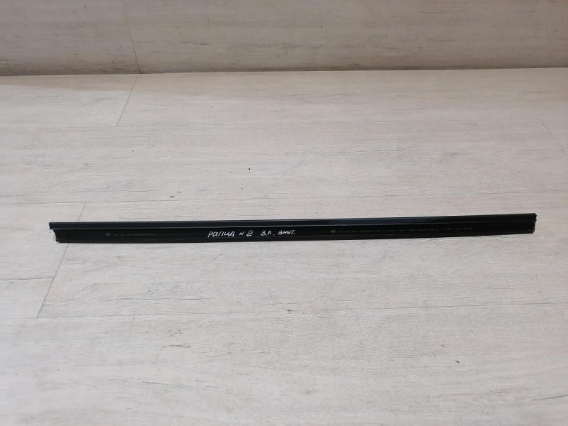 Rapid №2 бархотка внутренняя задняя левая