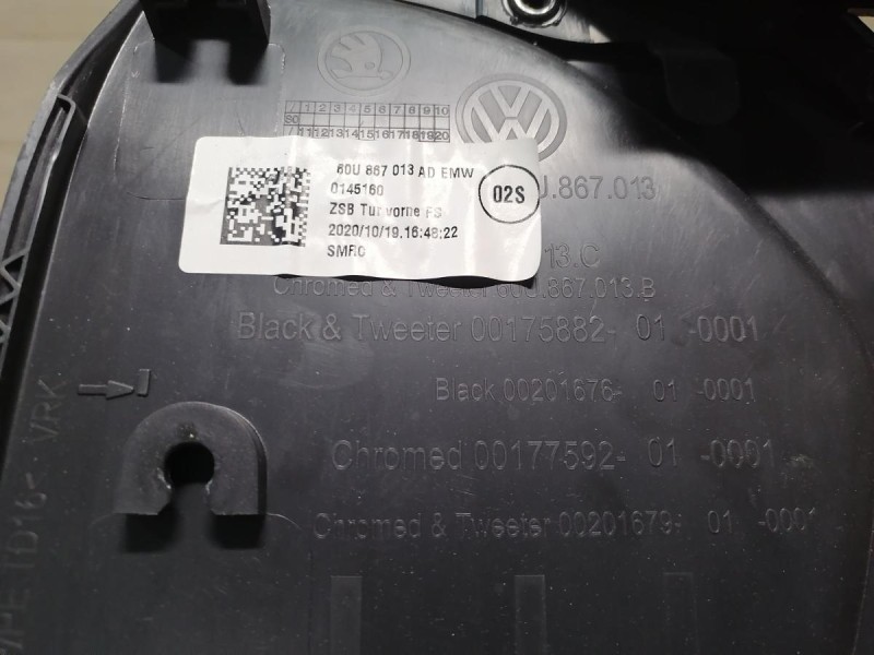 Rapid №2 обшивка двери передняя левая