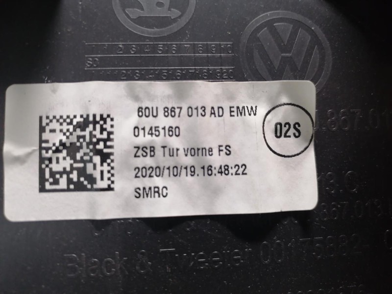 Rapid №2 обшивка двери передняя левая