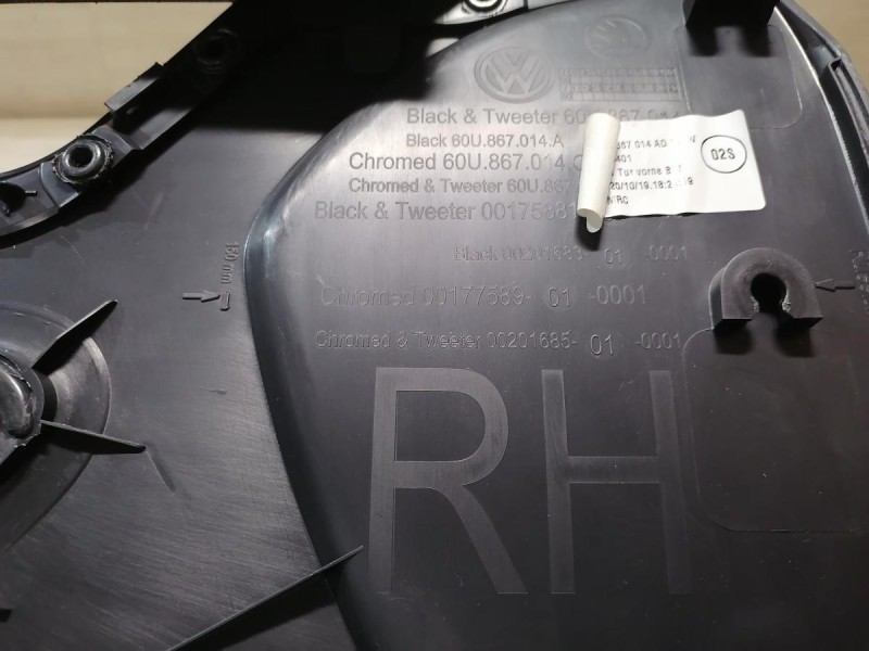 Rapid №2 обшивка двери передняя правая