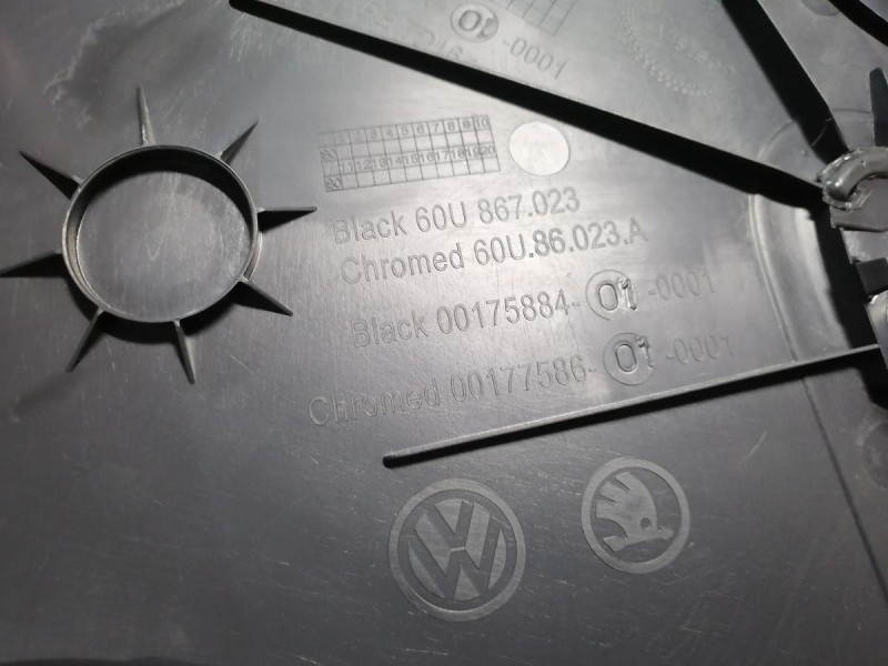 Rapid №2 обшивка двери задняя левая