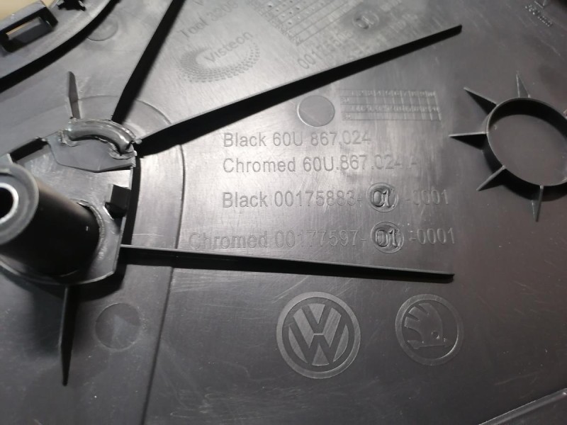 Rapid №2 обшивка двери задняя правая