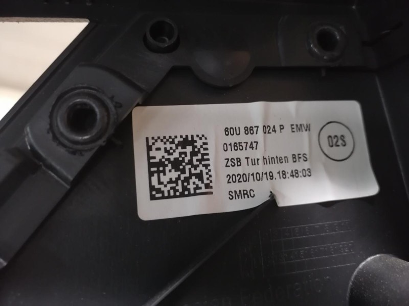 Rapid №2 обшивка двери задняя правая