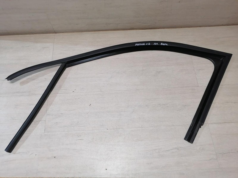 Rapid №2 бархотка верхняя передняя левая