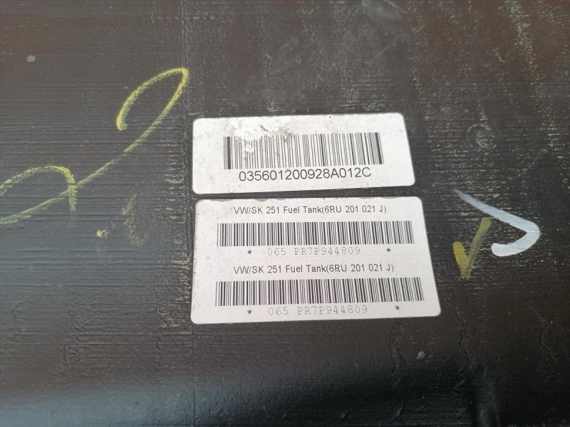 Rapid №2 бензобак