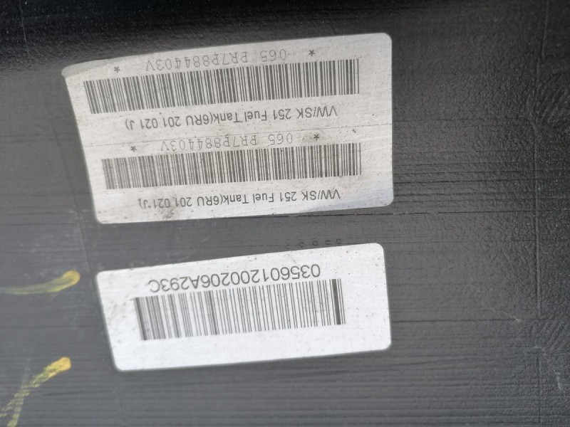 Rapid 2 бензобак