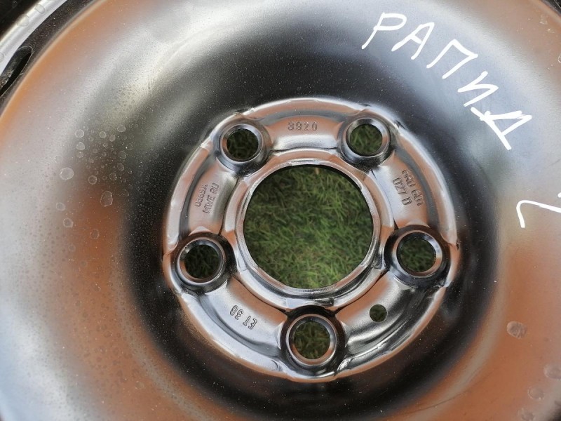 Rapid №2 запаска R15