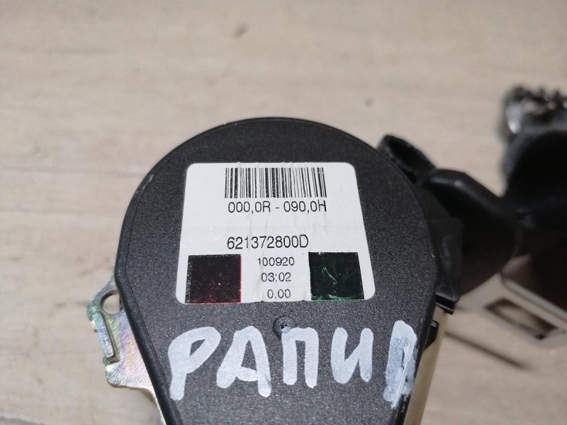 Rapid №2 ремень безопасности задний левый