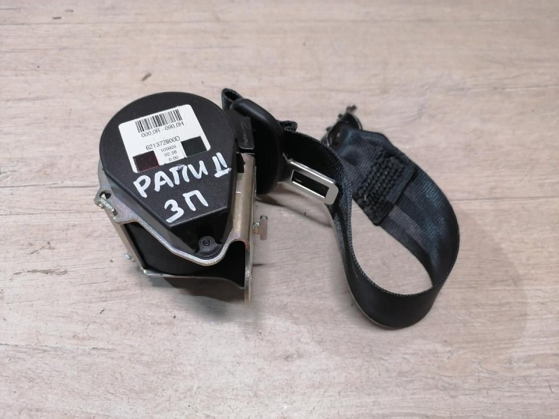 Rapid №2 ремень безопасности задний правый