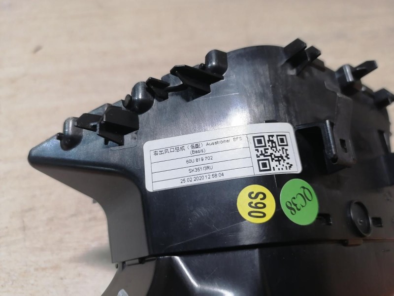 Rapid №2 дефлектор торпедо правый