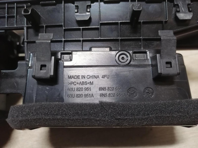 Rapid №2 дефлектор торпедо центральный