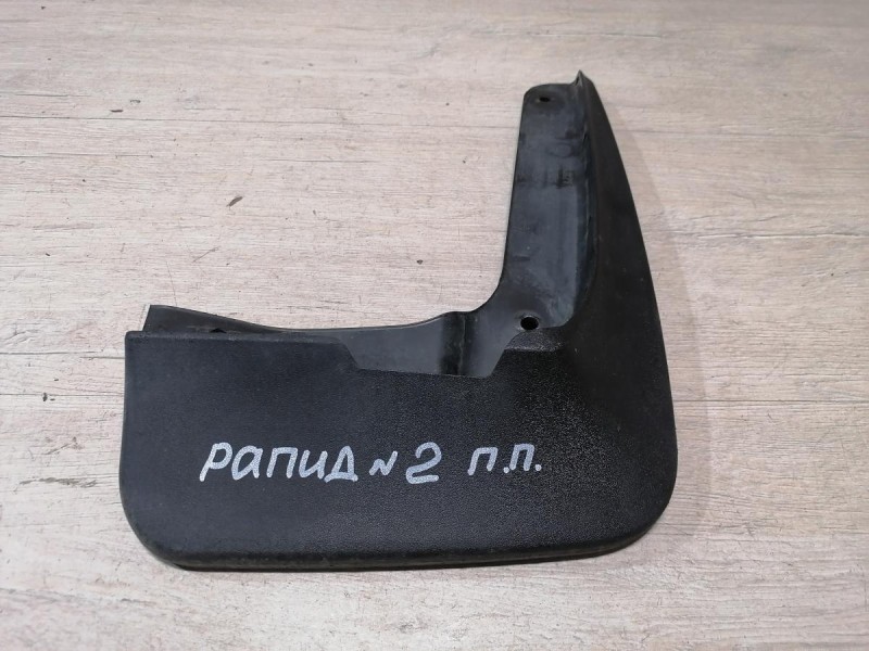 Rapid 2 брызговик передний правый