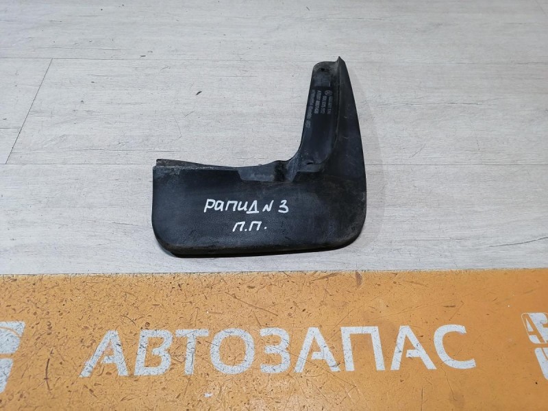 Rapid 2 брызговик передний правый