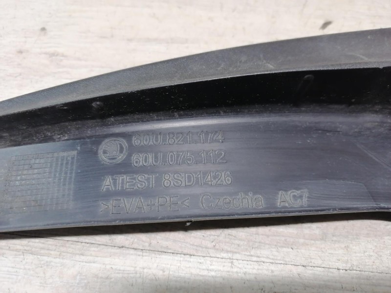 Rapid 2 брызговик передний правый