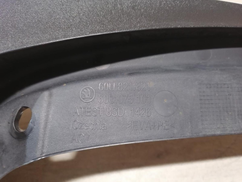 Rapid №2 брызговик задний левый