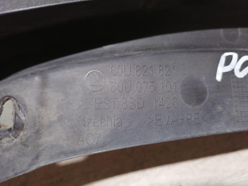 Rapid 2 брызговик задний левый