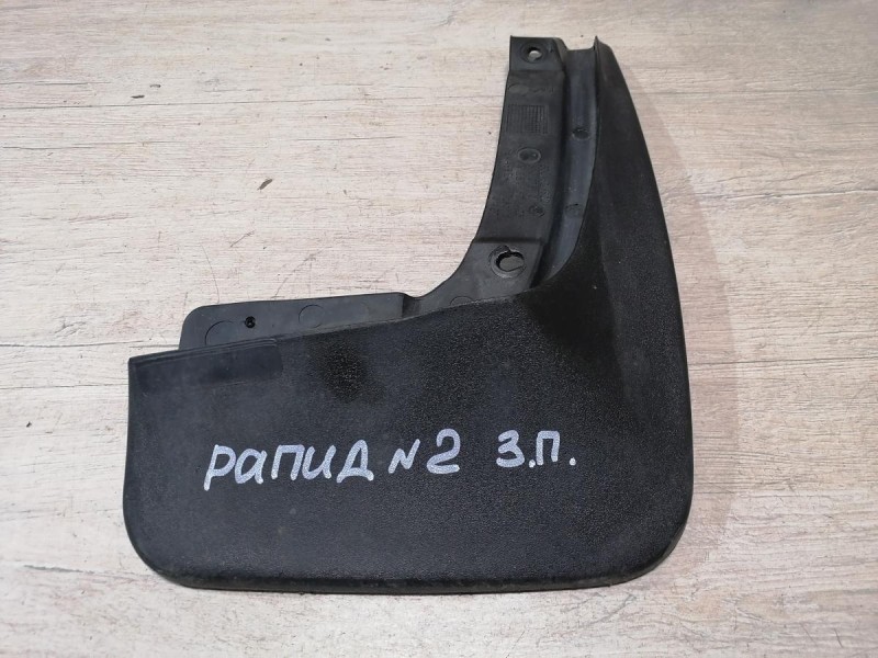 Rapid №2 брызговик задний правый