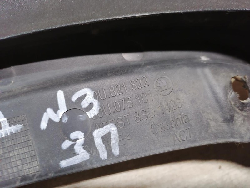 Rapid 2 брызговик задний правый