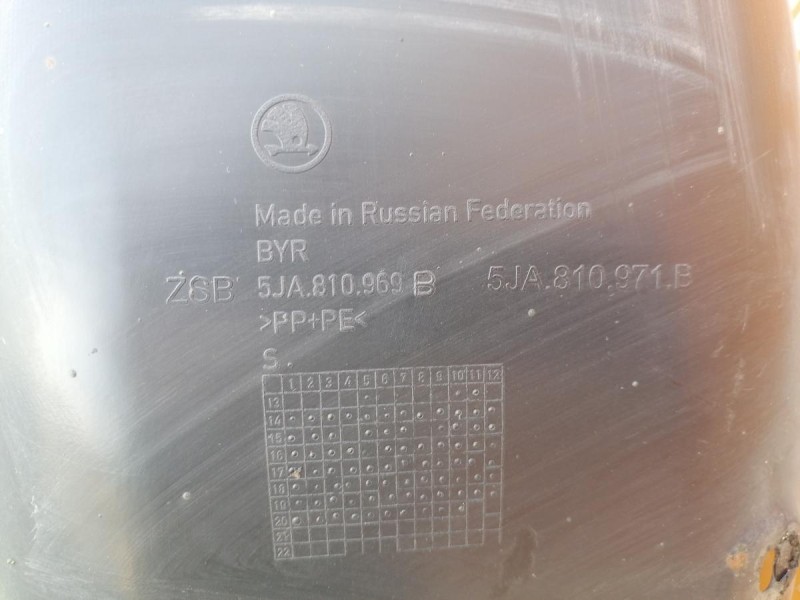 Rapid №2 подкрылок задний левый