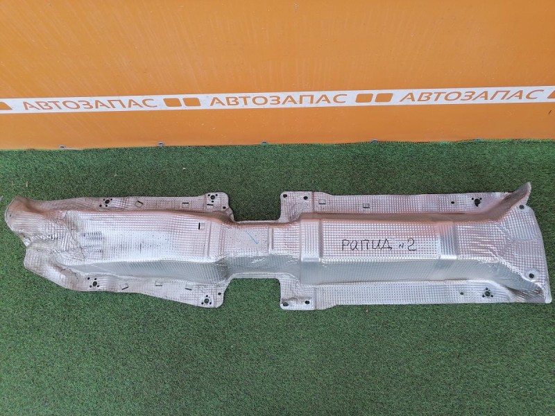 Rapid №2 тепловой экран глушителя