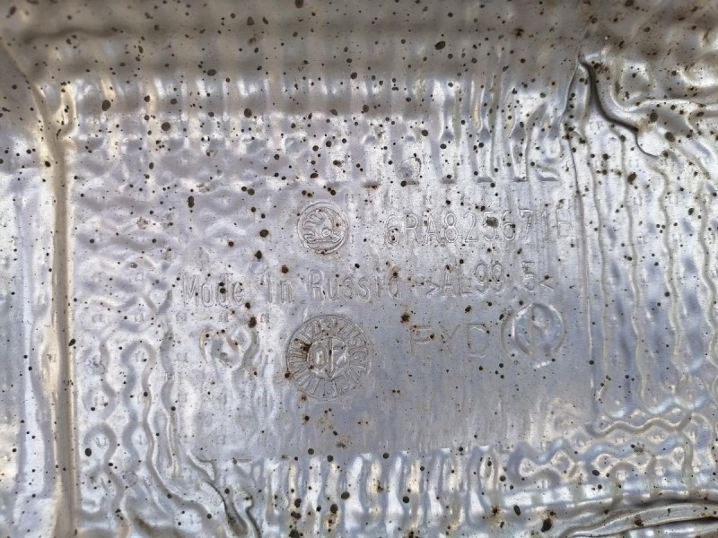 Rapid №2 тепловой экран глушителя