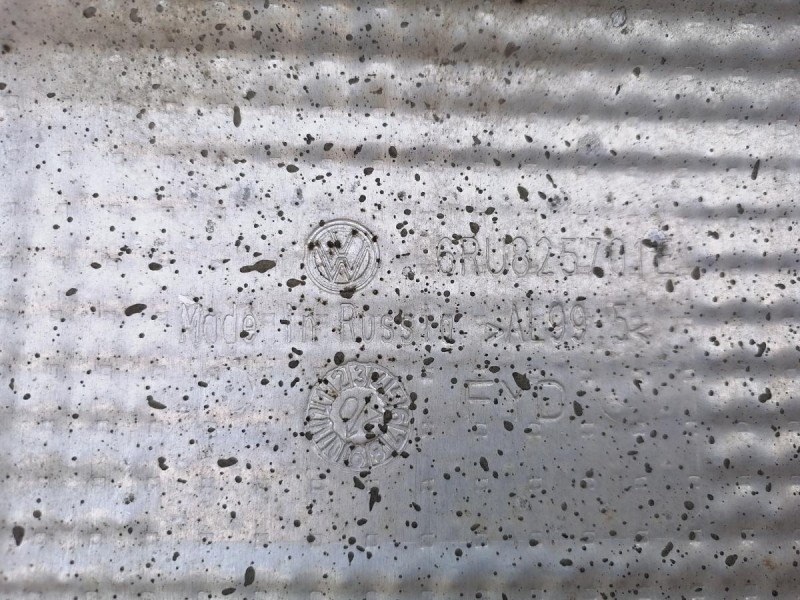 Rapid №2 тепловой экран глушителя 6ru825701e