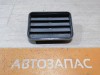 Rapid 2 решетка вентиляции багажника клапан