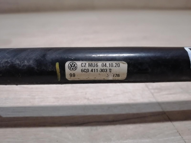 Rapid №2 стабилизатор передний