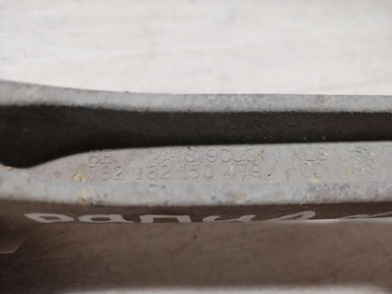 Rapid №2 подушка коробки нижняя