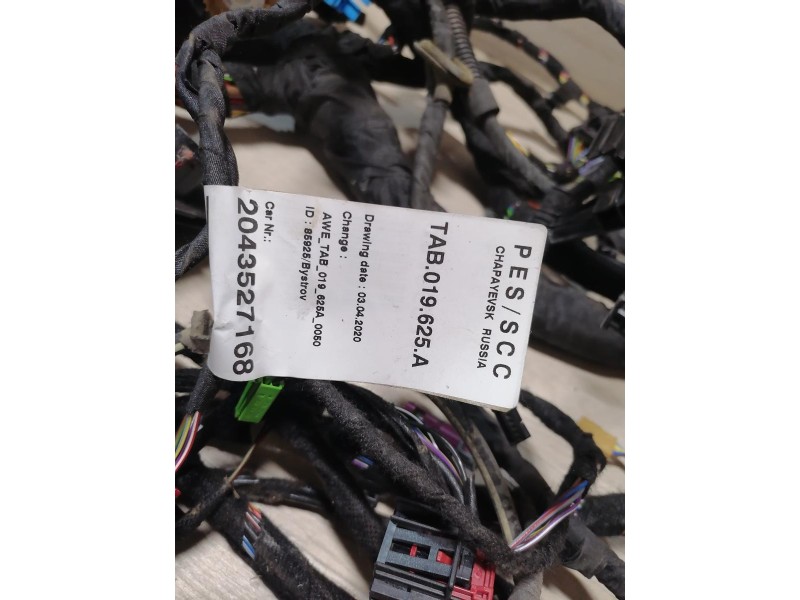 Rapid №2 проводка подкапотная торпедо салонная 1.6 мкпп климат