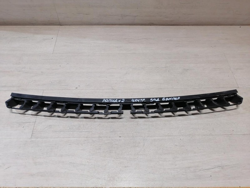 Rapid 2 крепление заднего бампера центральное