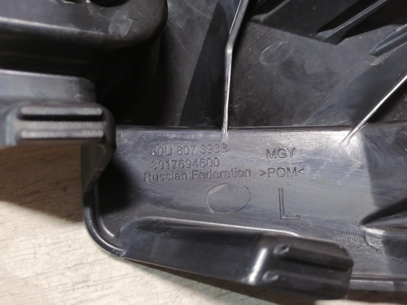 Rapid 2 крепление заднего бампера под фонарь левое