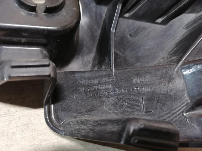 Rapid 2 крепление заднего бампера под фонарь левое