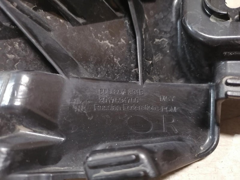 Rapid 2 крепление заднего бампера под фонарь правое