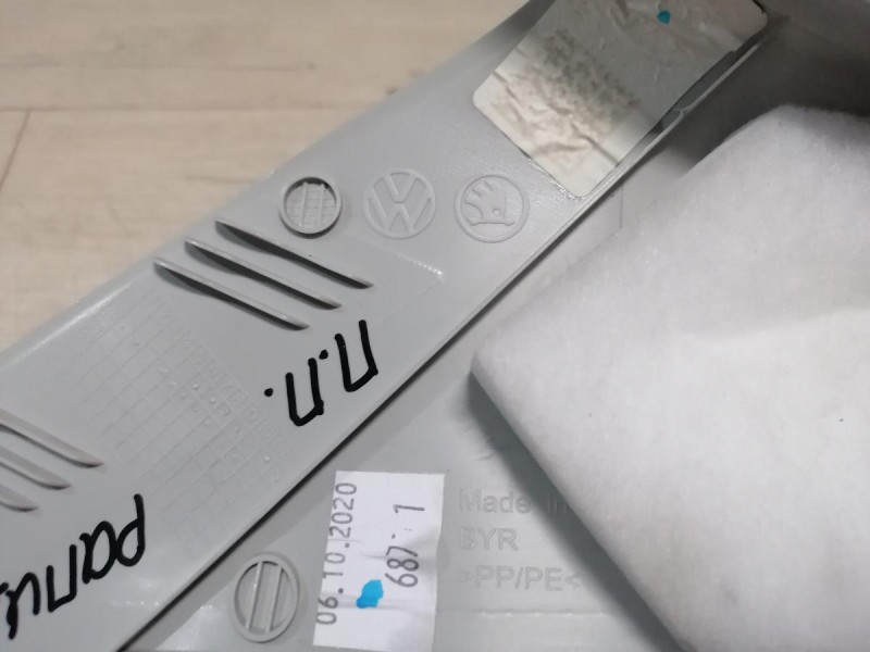 Rapid №2 обшивка передней стойки верхняя правая