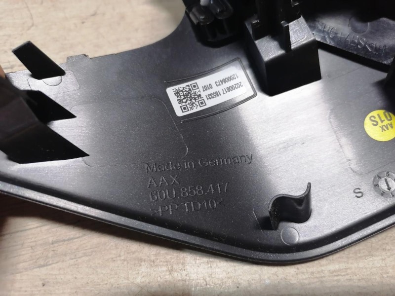 Rapid №2 дефлектор торпедо левый