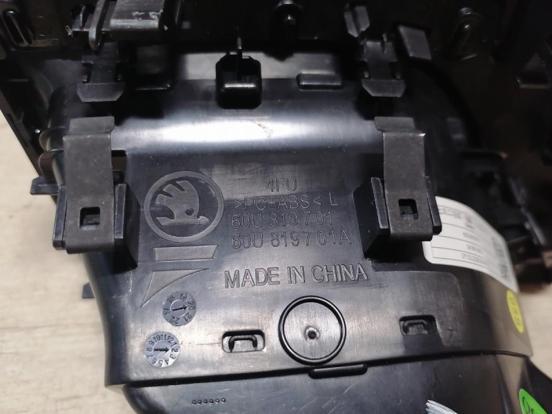 Rapid №2 дефлектор торпедо левый