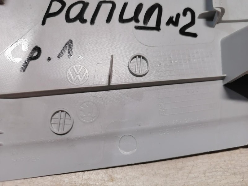 Rapid №2 обшивка средней стойки верхняя левая