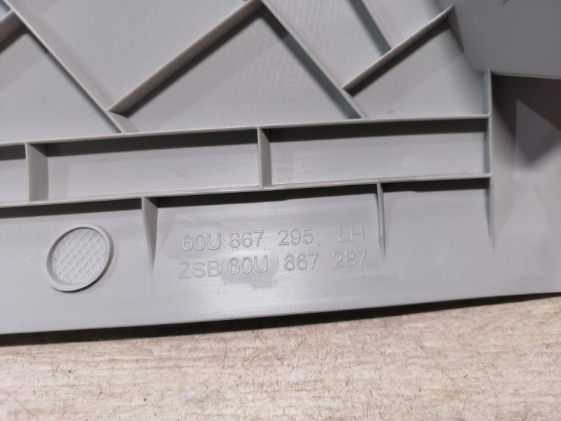 Rapid №2 обшивка задней стойки верхняя левая