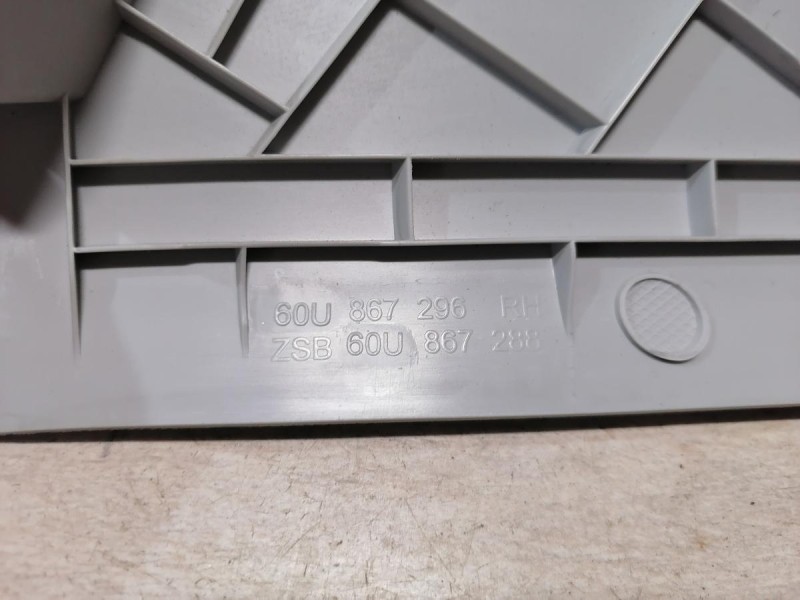 Rapid №2 обшивка задней стойки верхняя правая