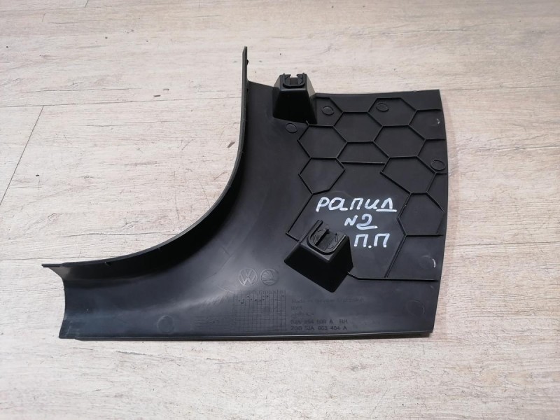 Rapid №2 обшивка передней стойки нижняя правая
