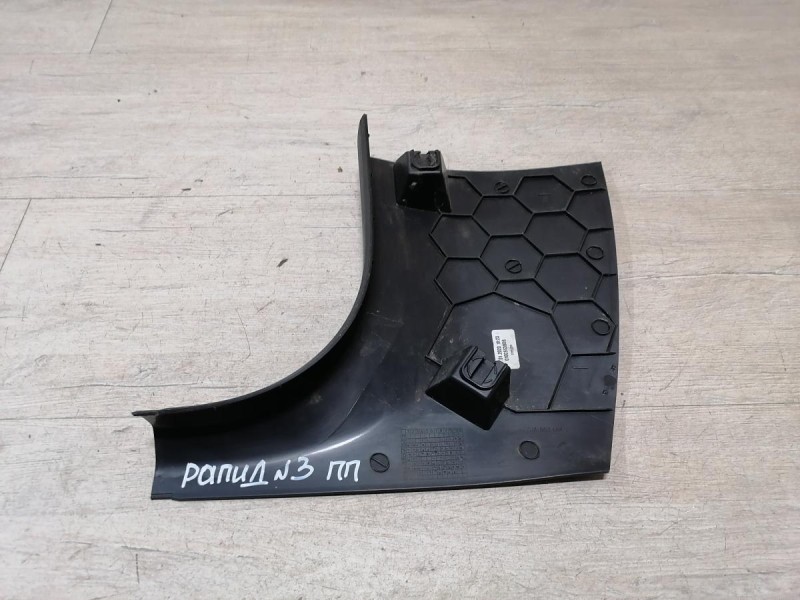 Rapid 2 обшивка передней стойки нижняя правая