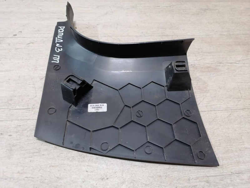 Rapid 2 обшивка передней стойки нижняя правая