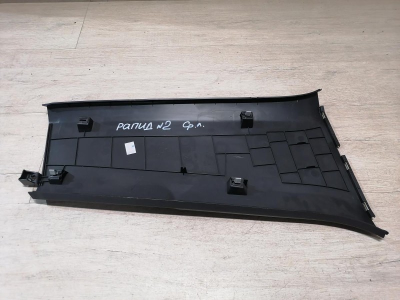 Rapid №2 обшивка средней стойки нижняя левая