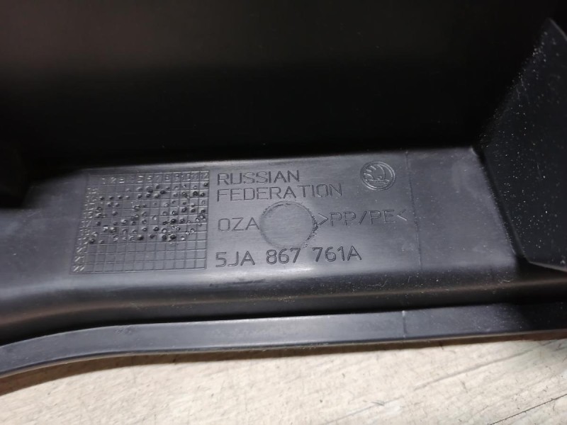 Rapid 2 обшивка задней стойки под полку левая