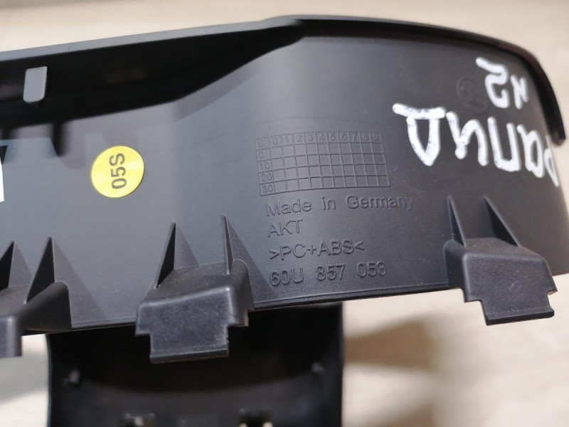 Rapid №2 кожух рулевой колонки козырек панели приборов