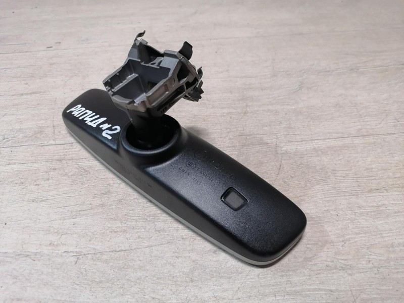 Rapid №2 зеркало салона авто