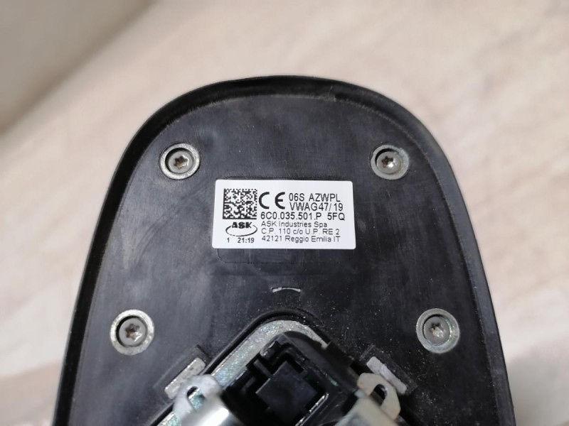 Rapid 2 антенна наружная